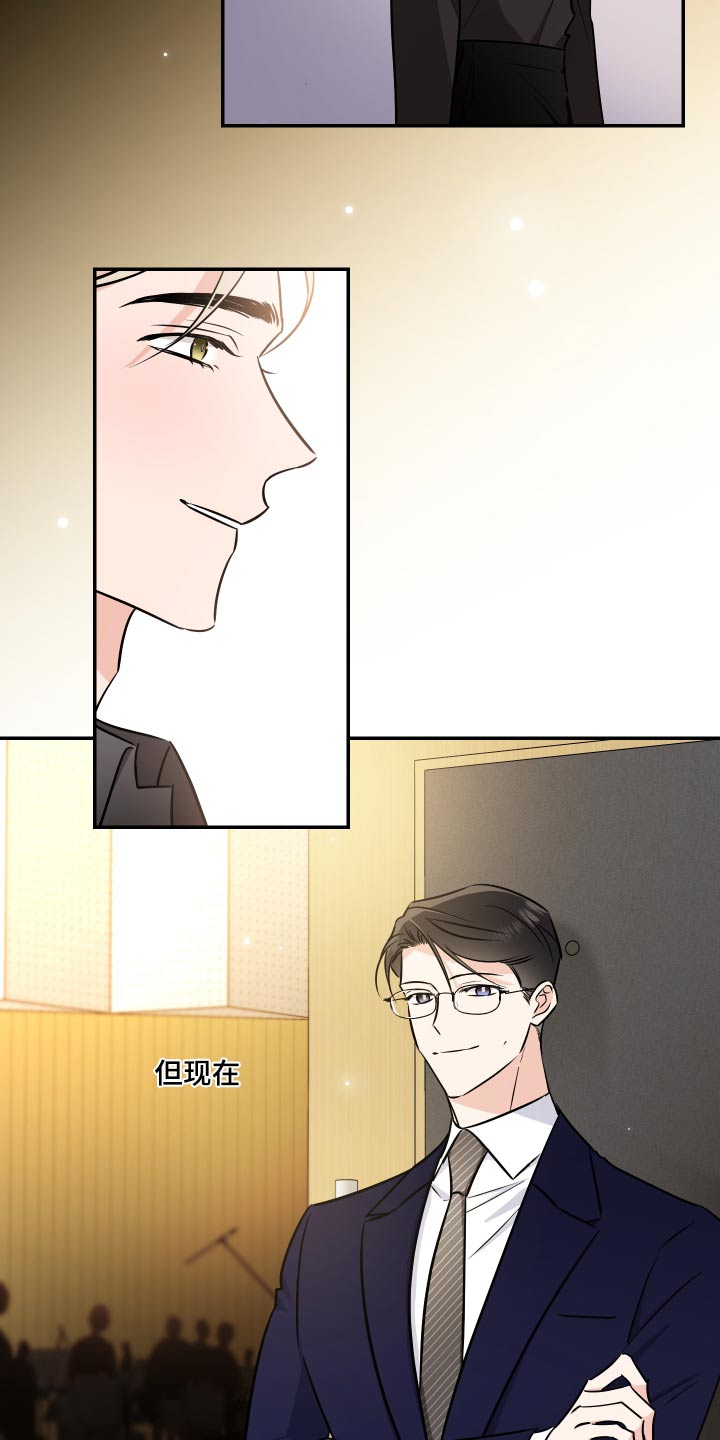 第121章：不留遗憾5