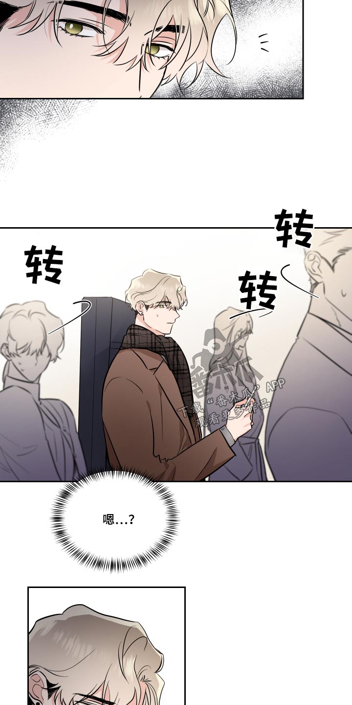 第84章：目光14