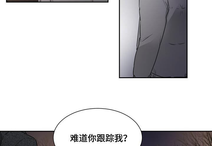 第87章：内定16