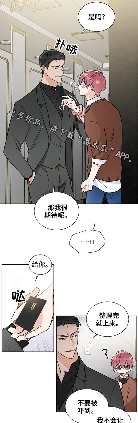 第62章：支票0