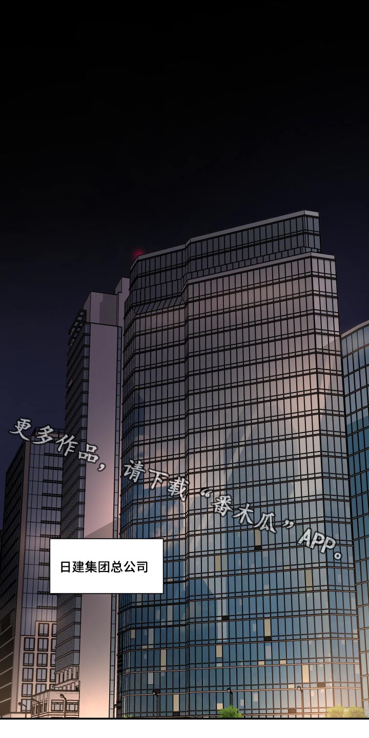 第99章：明白0