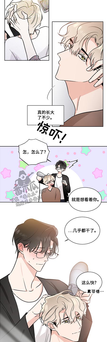 第68章：发生过什么1