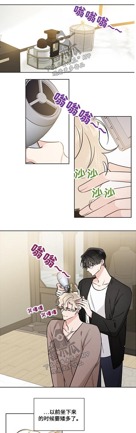 第68章：发生过什么0