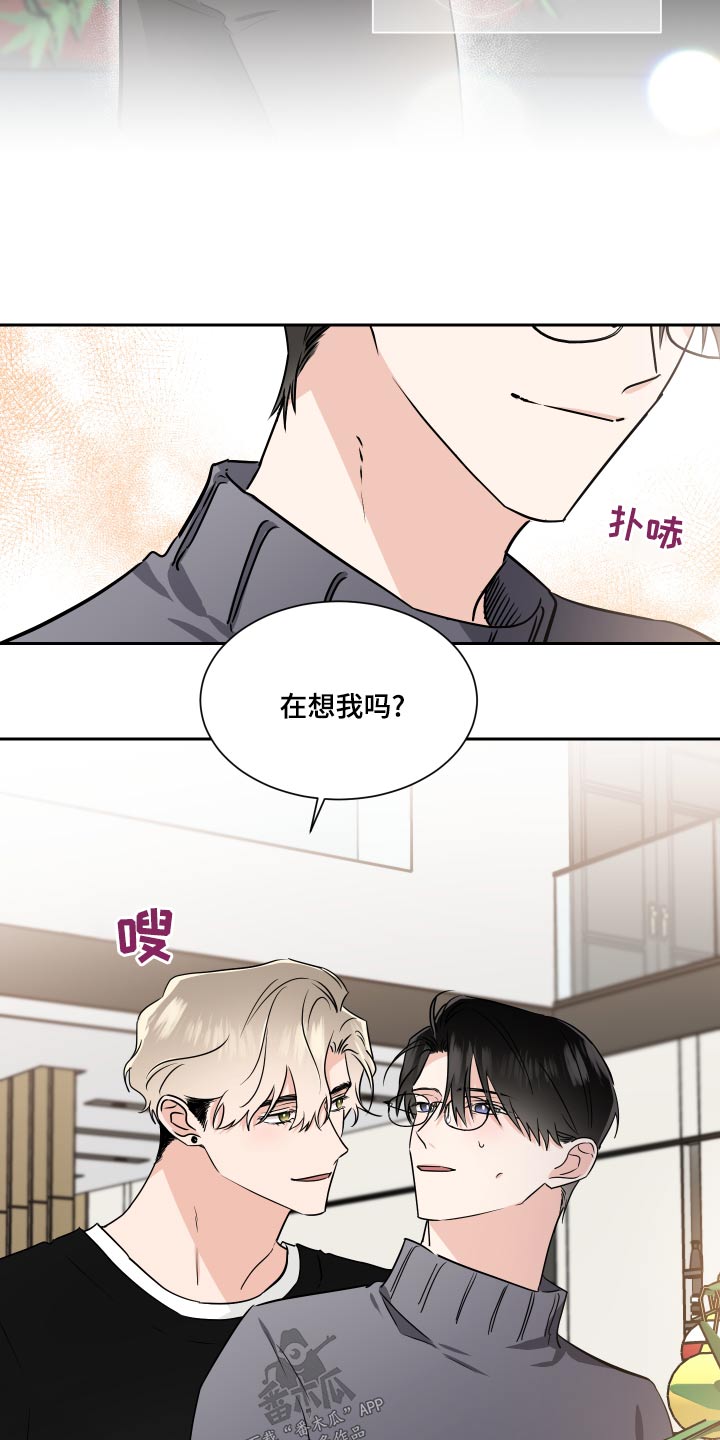 第96章：怀念1