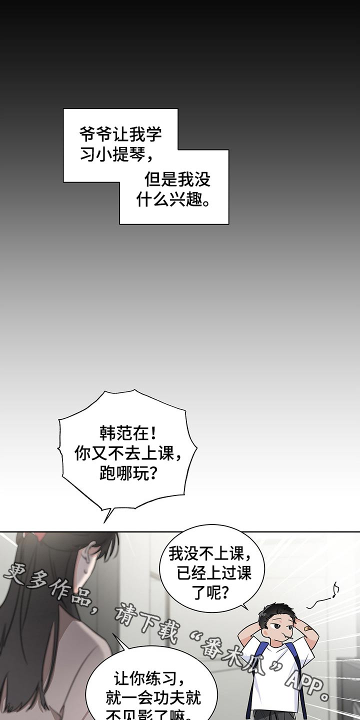 第55章：领养0