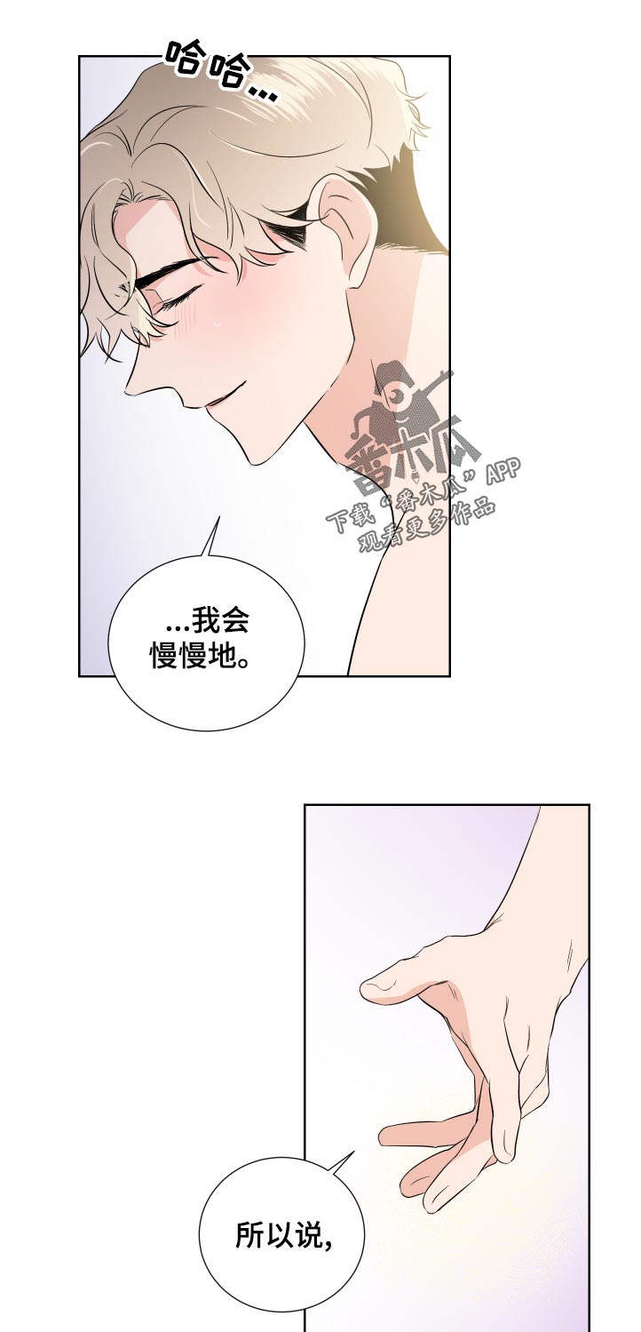 第32章：勉强6