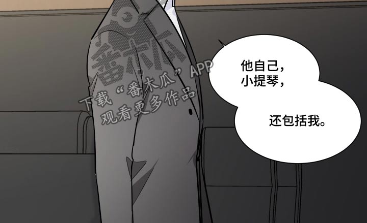 第111章：不一样18