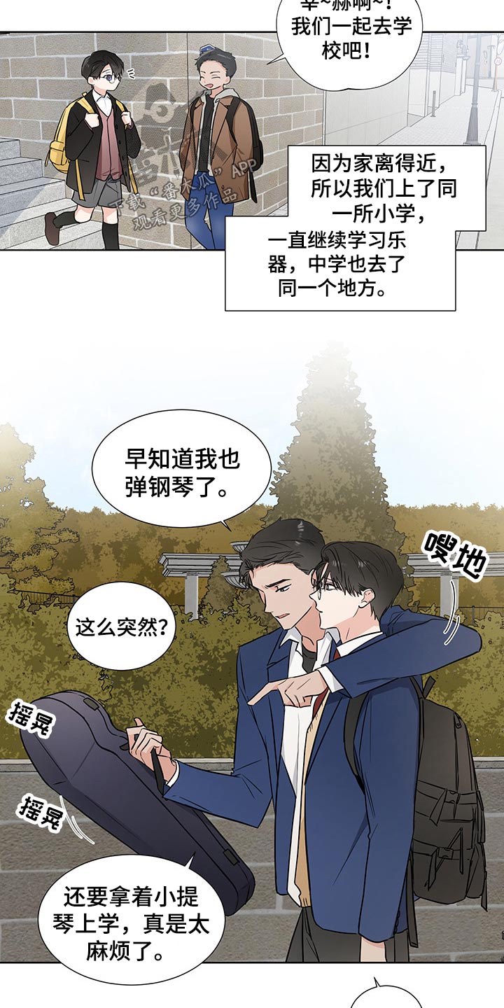 第55章：领养5