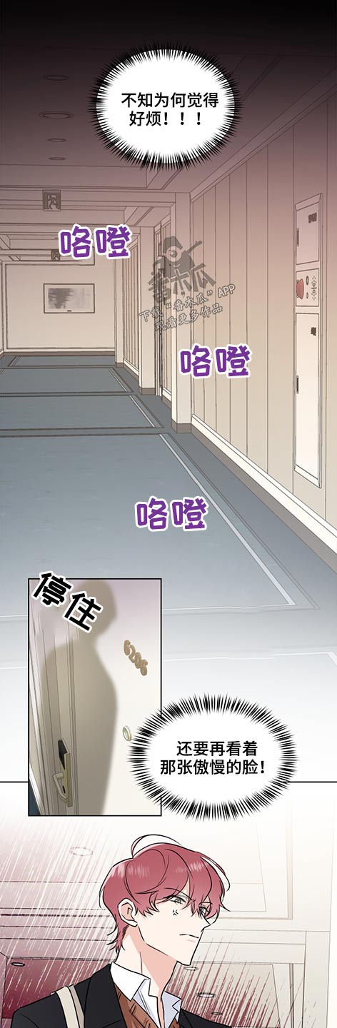 第62章：支票2