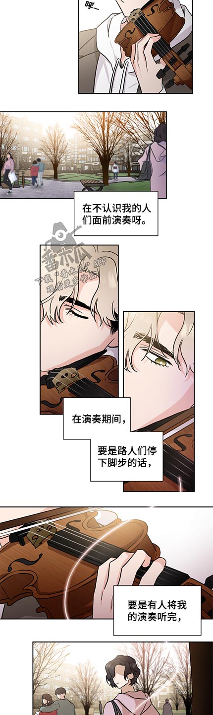 第78章：找人1