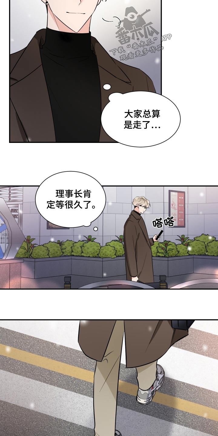 第102章：放弃10