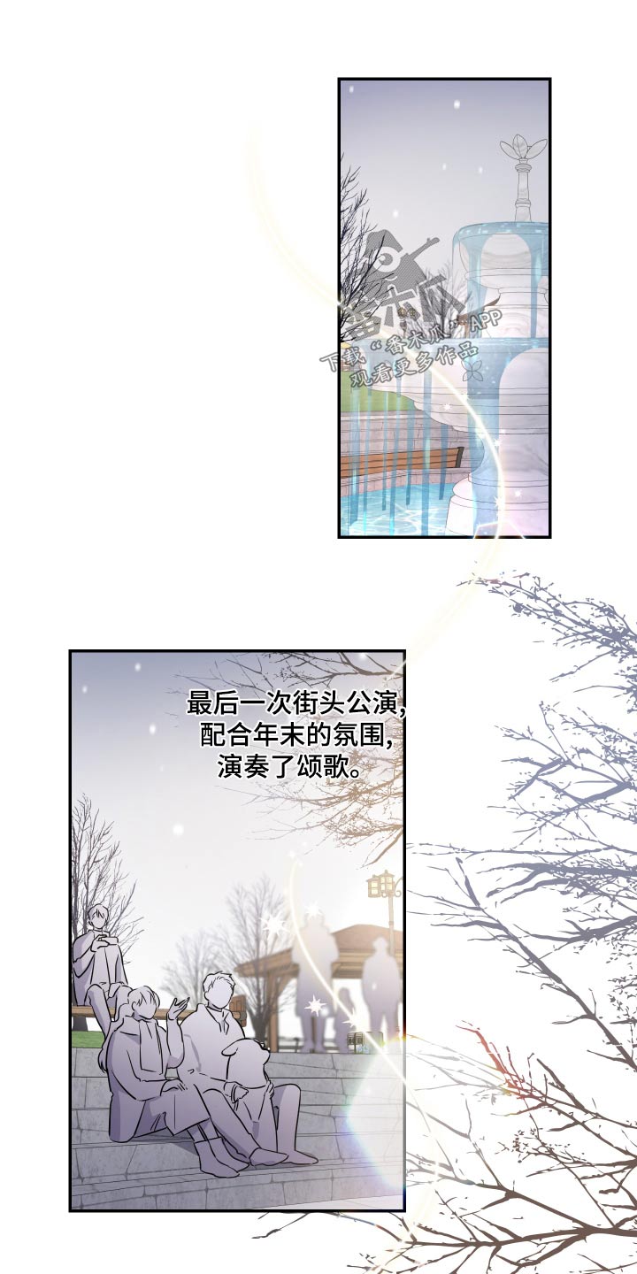 第101章：不错9
