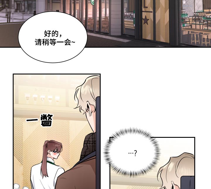 第84章：目光16