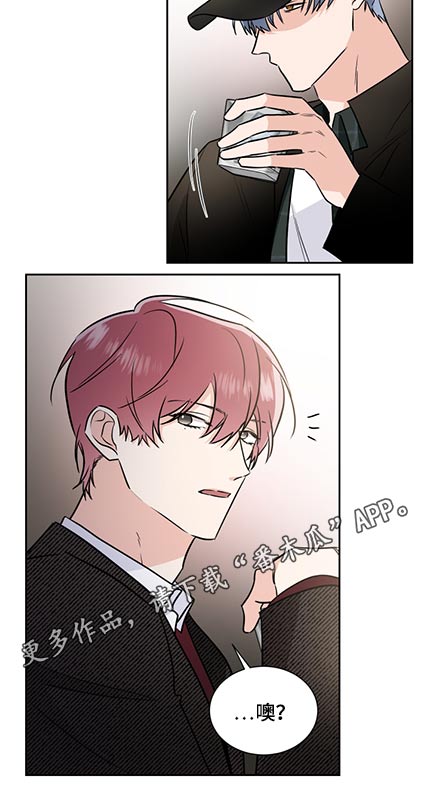第78章：找人10