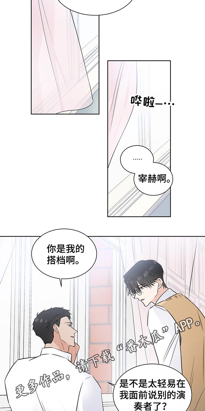 第55章：领养17