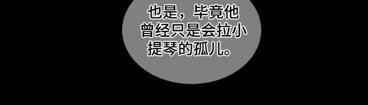 第106章：选拔20