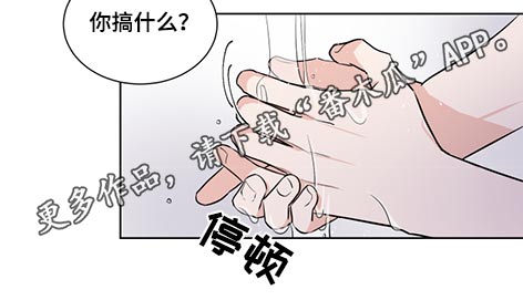 第61章：邀请9
