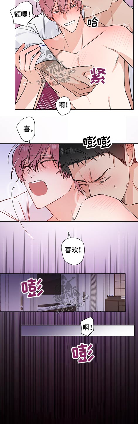 第62章：支票15