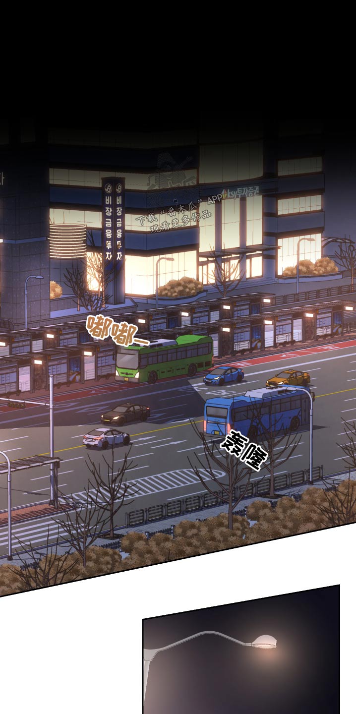 第91章：嘲笑0
