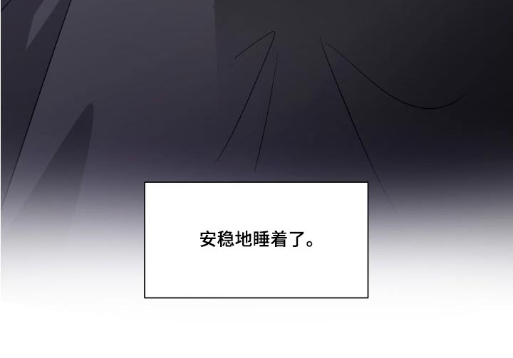 第120章：为了心爱的人20