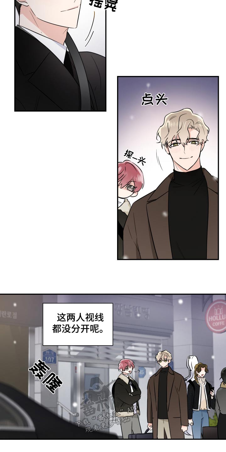 第102章：放弃1