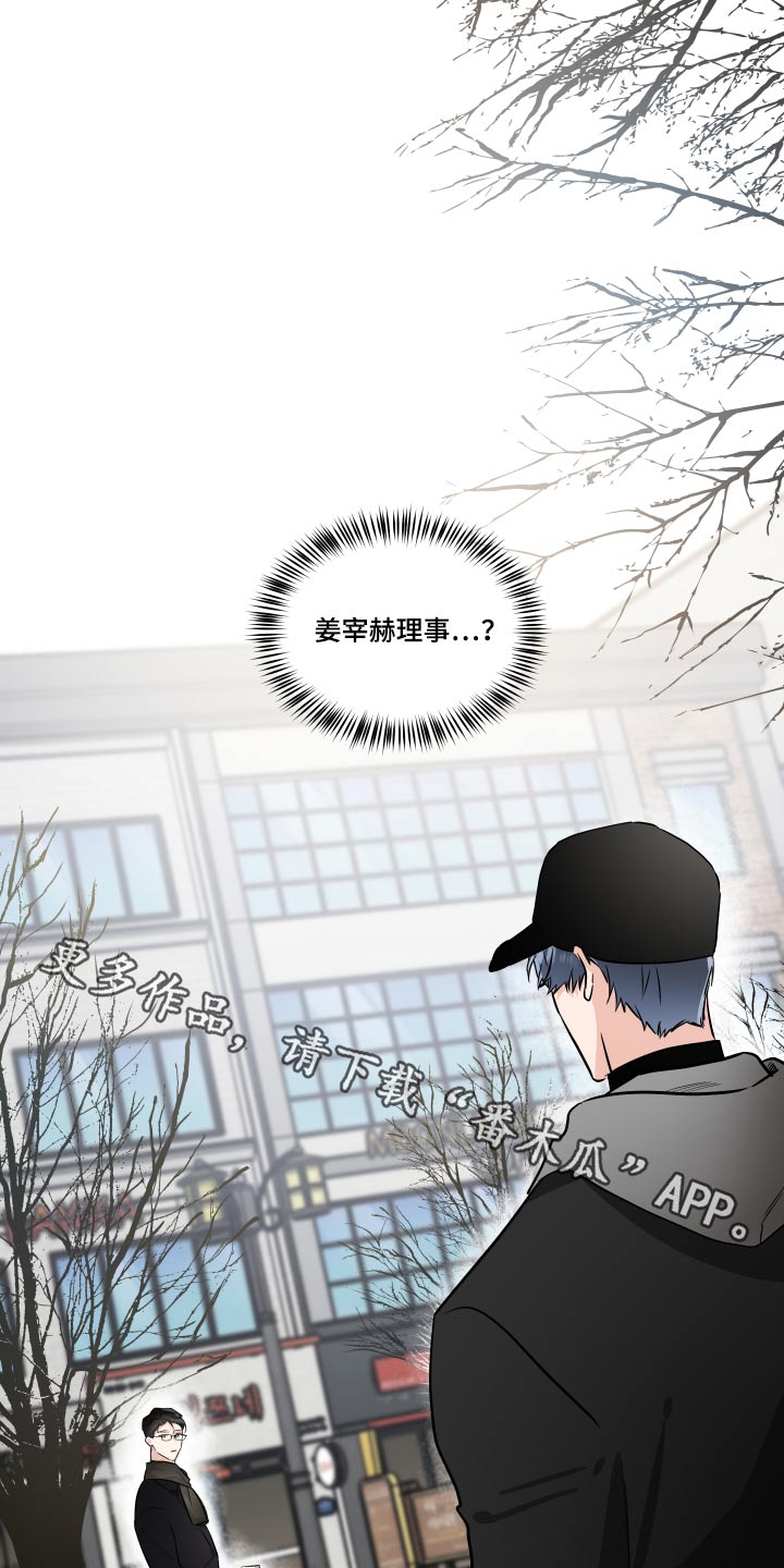 第84章：目光0