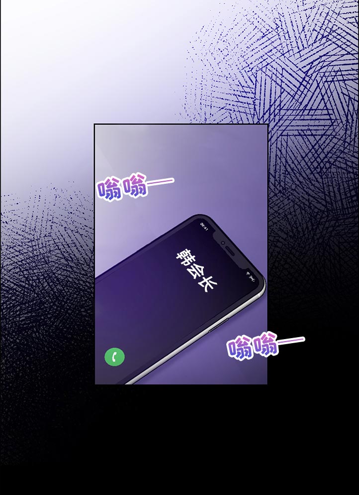 第40章：没有信心11