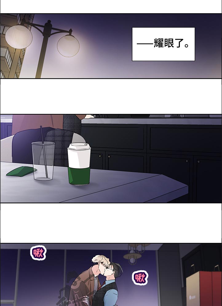 第40章：没有信心8