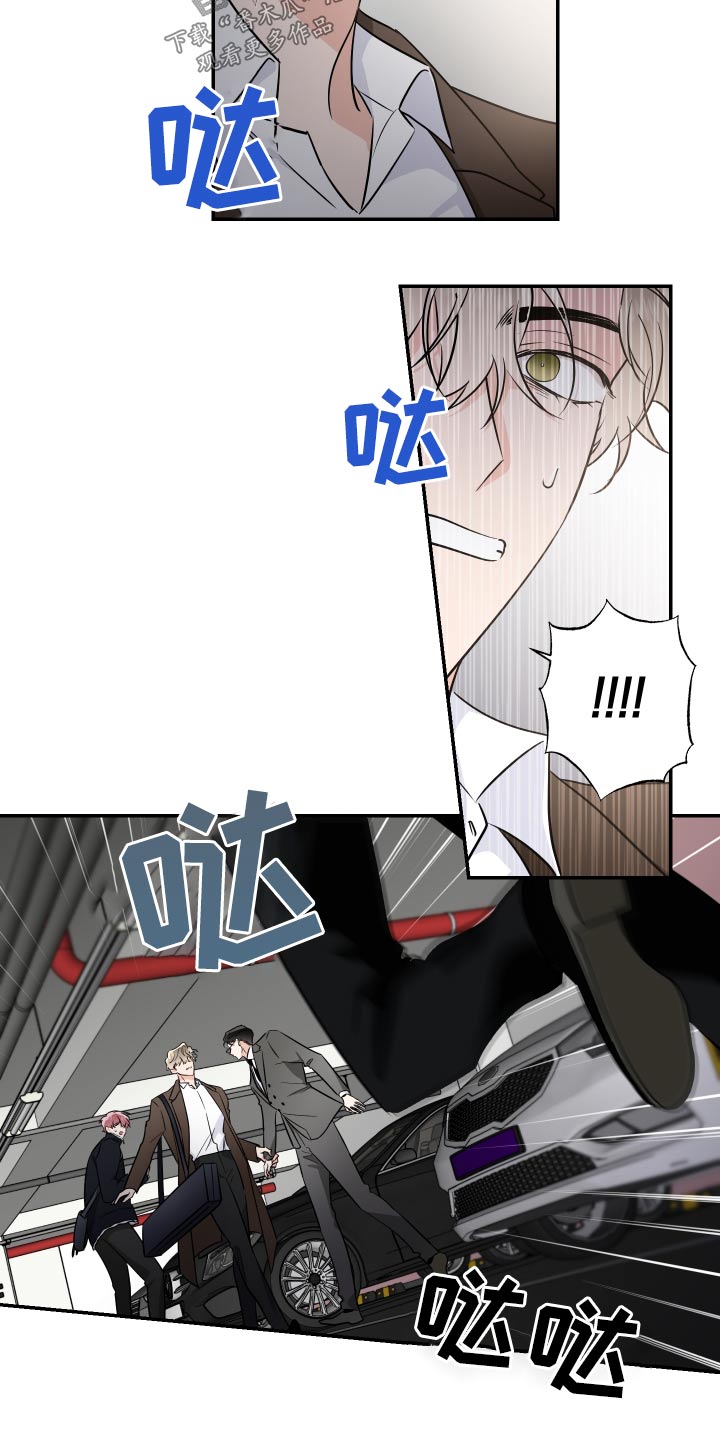 第108章：偷袭19