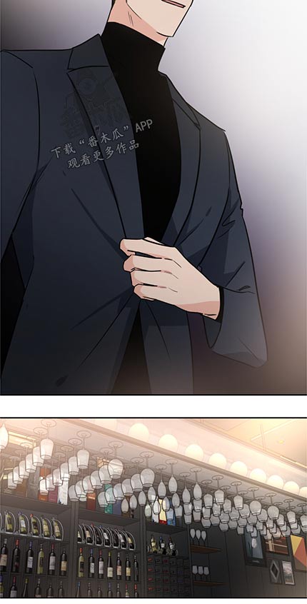第78章：找人8