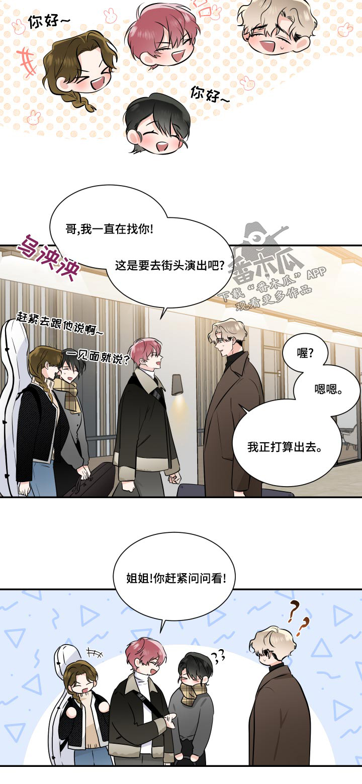 第99章：明白17
