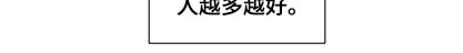 第80章：名片11