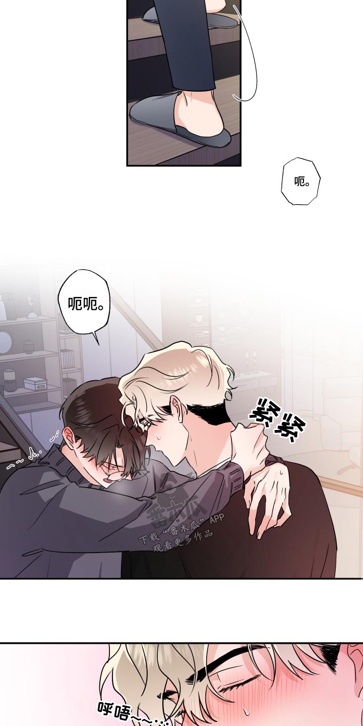 第98章：最后一次5