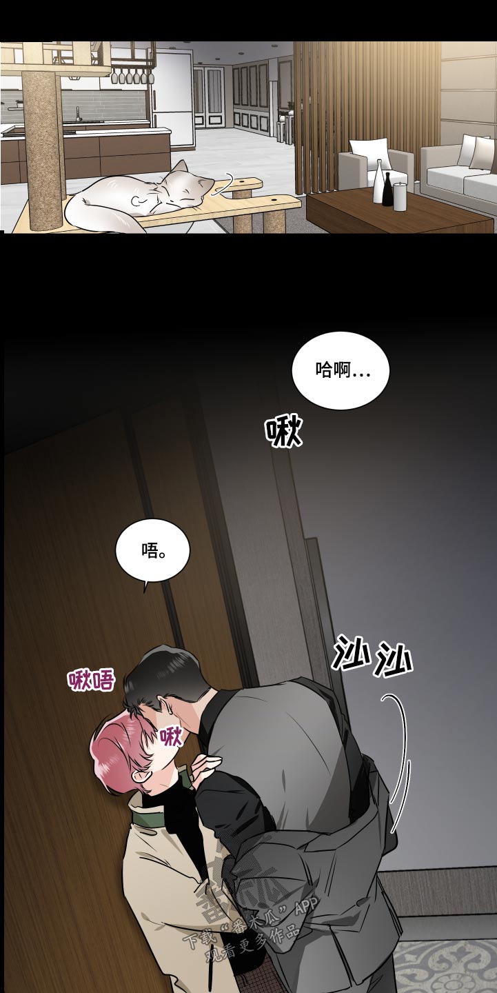 第92章：名片1