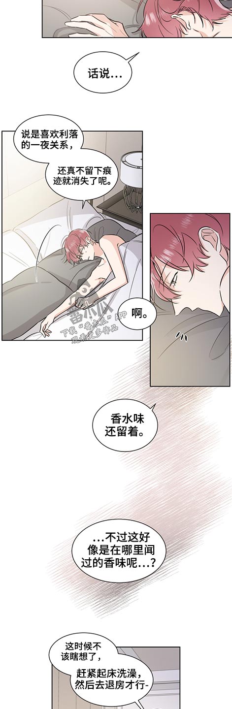 第62章：支票17