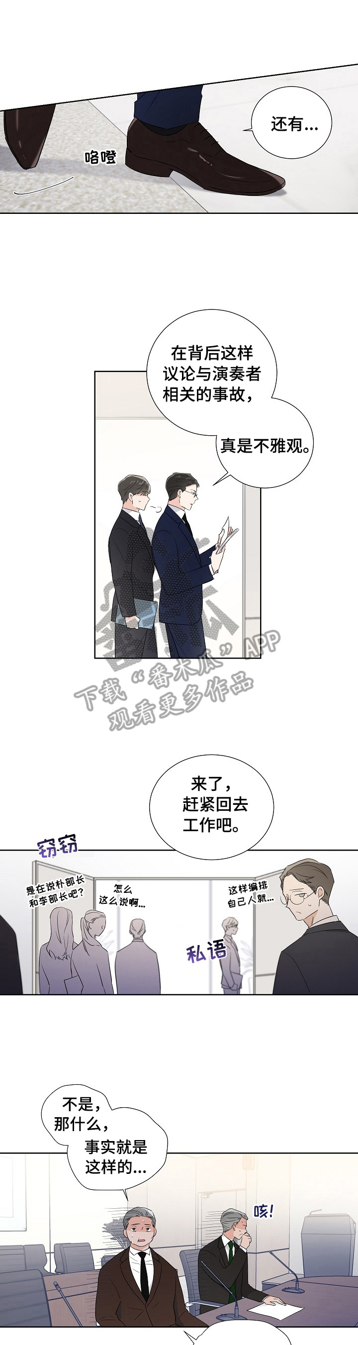 第16章：特别0