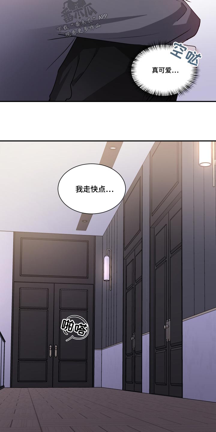 第98章：最后一次7