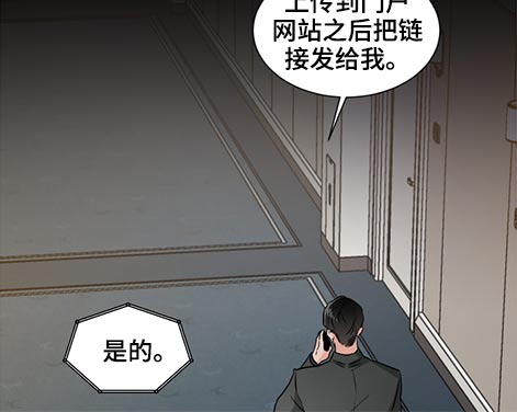 第62章：支票20