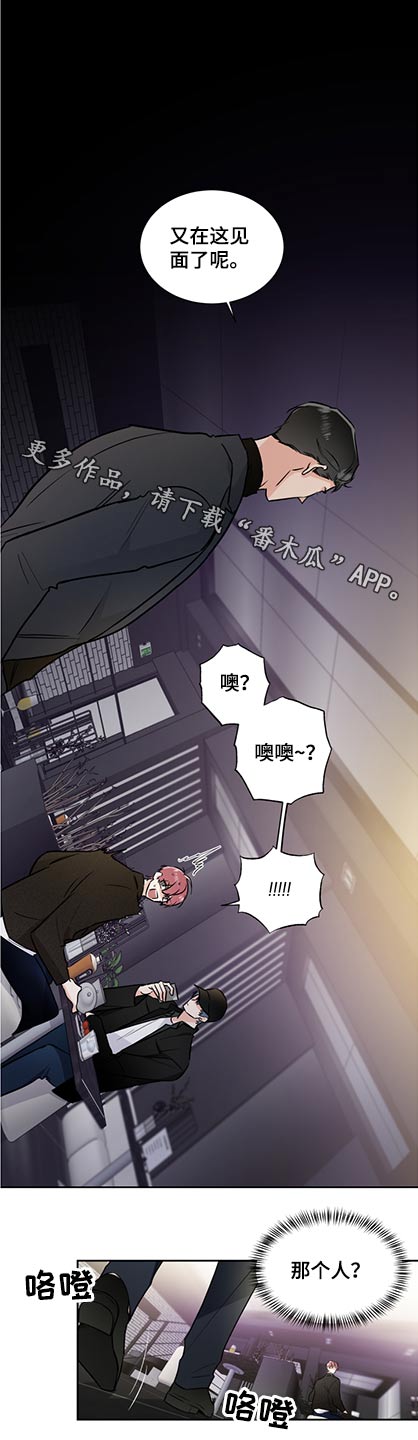 第79章：机会0
