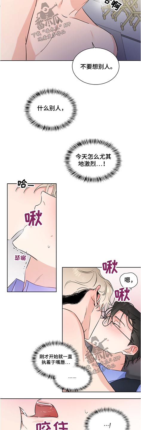 第60章：破碎1