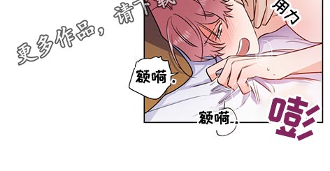 第62章：支票10
