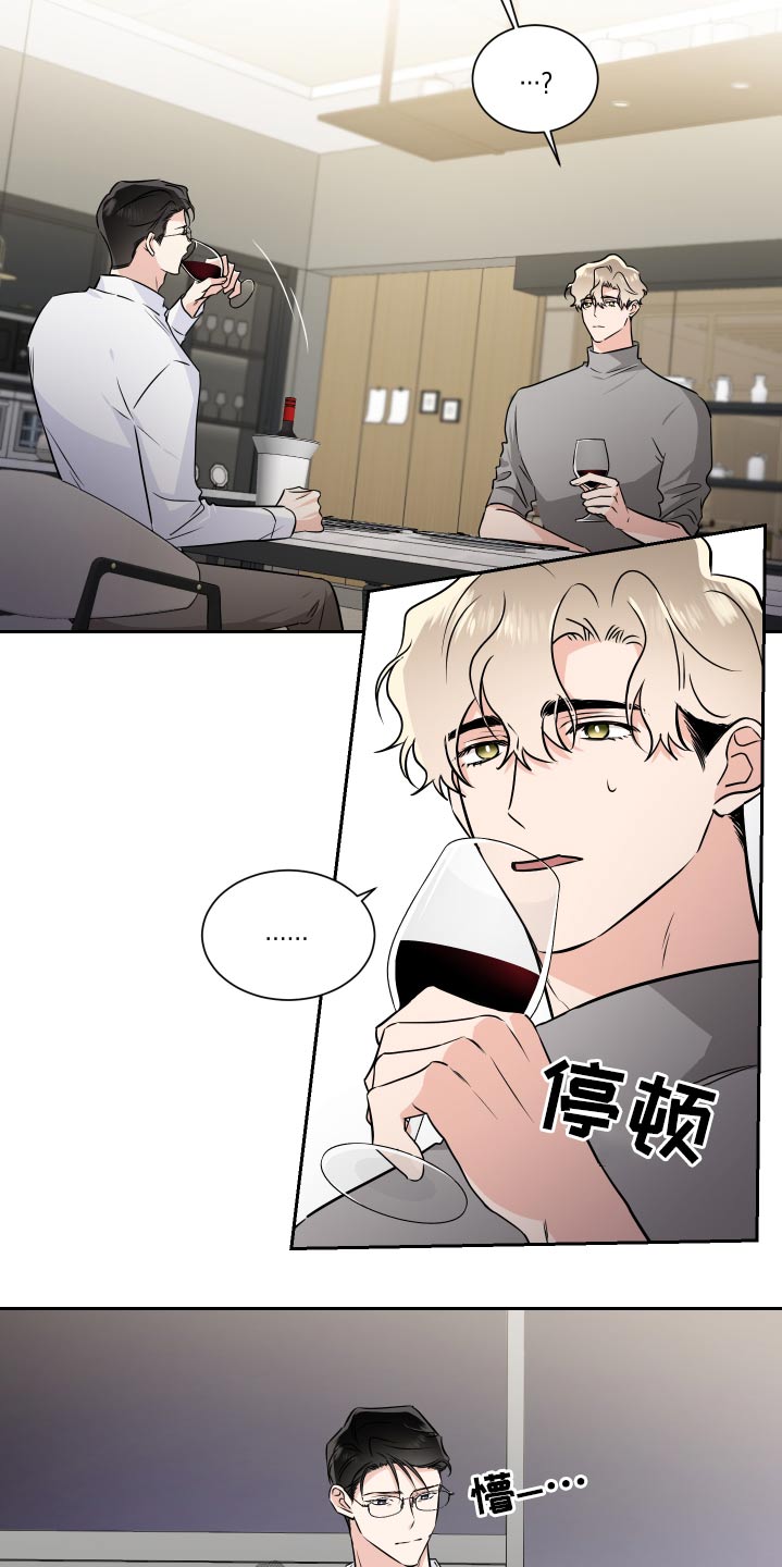 第86章：搬出去10