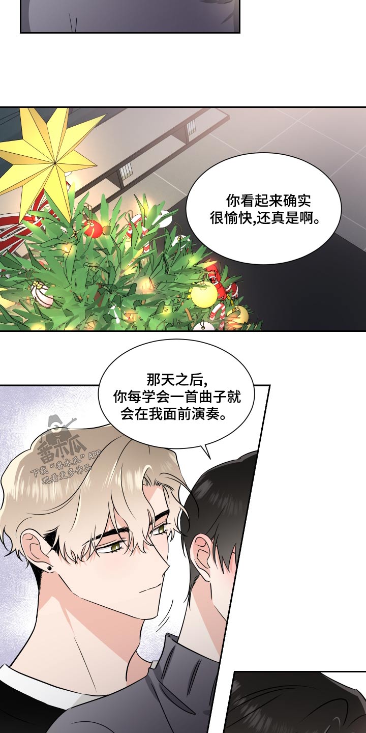第96章：怀念4