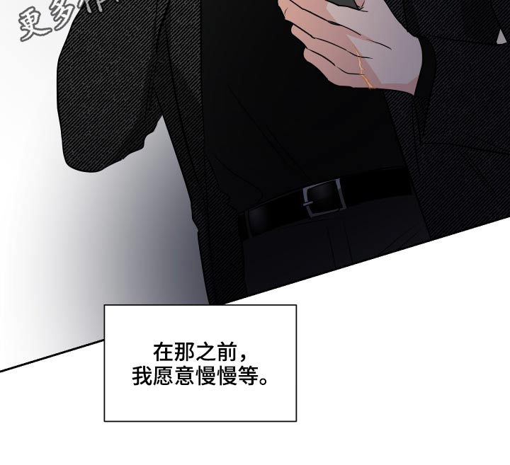 第89章：给你选择18