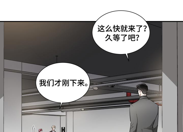 第108章：偷袭14