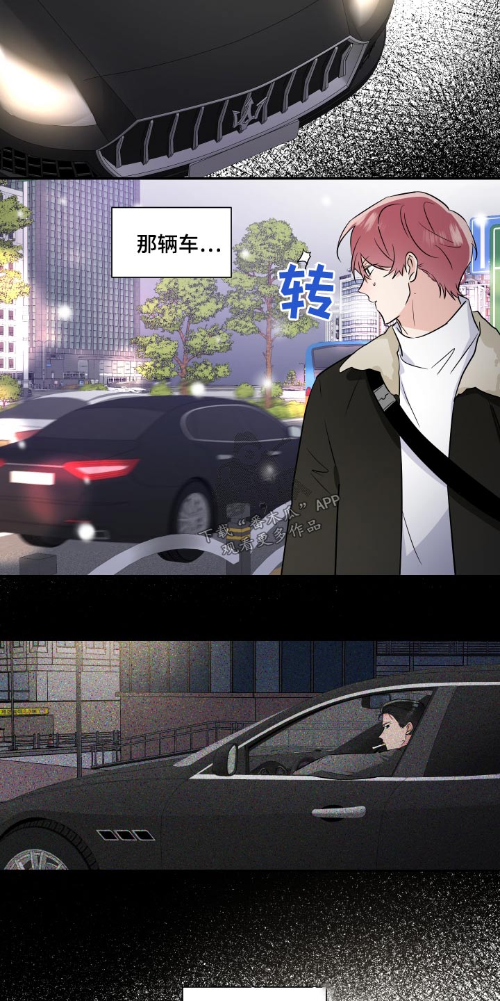 第102章：放弃6