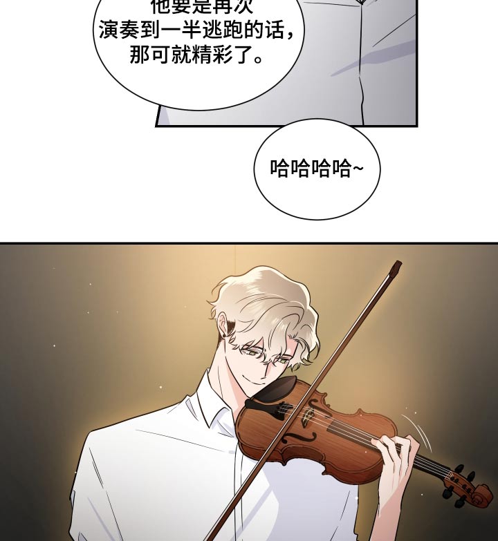 第107章：抽签18