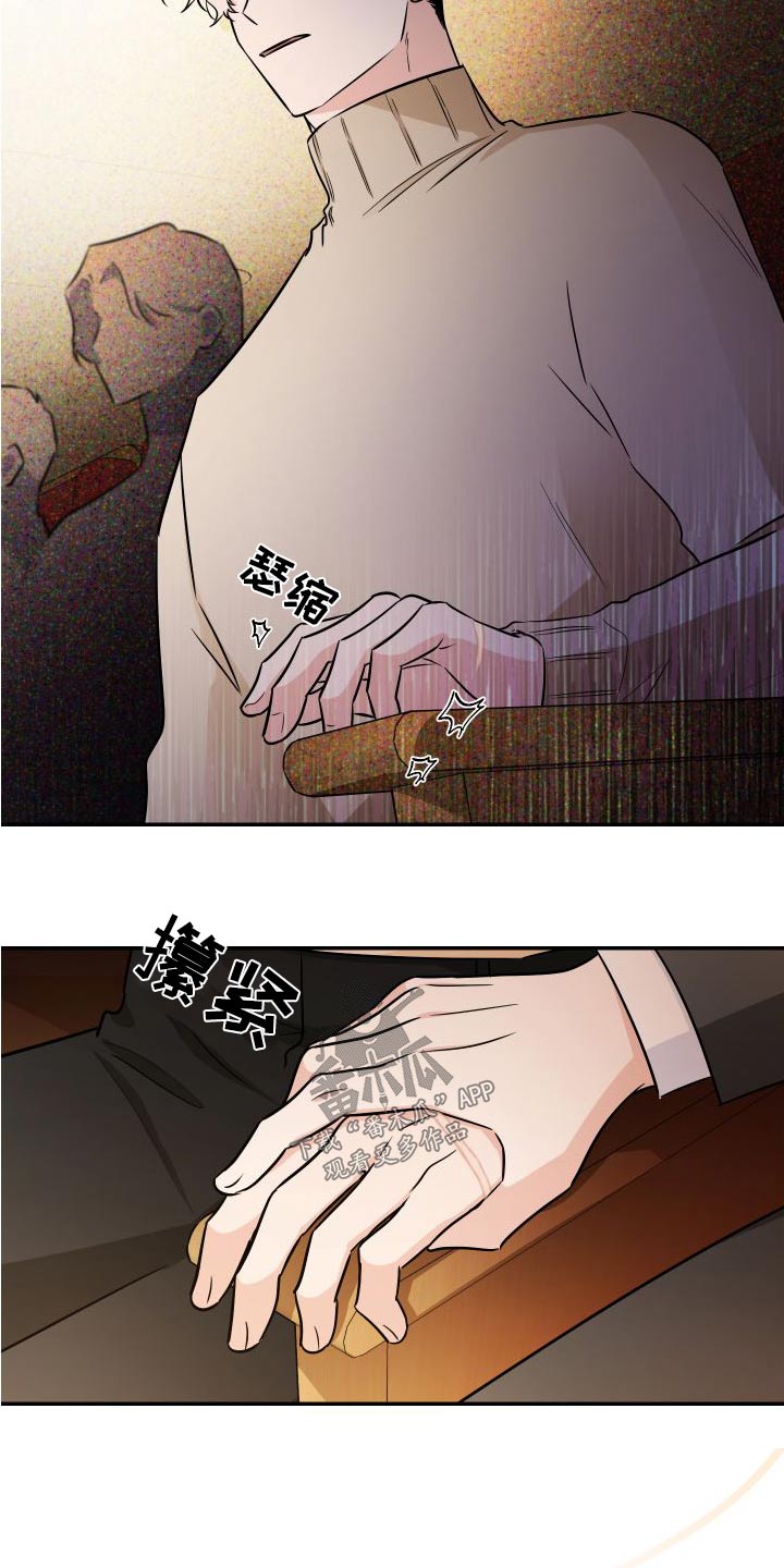 第119章：总算9