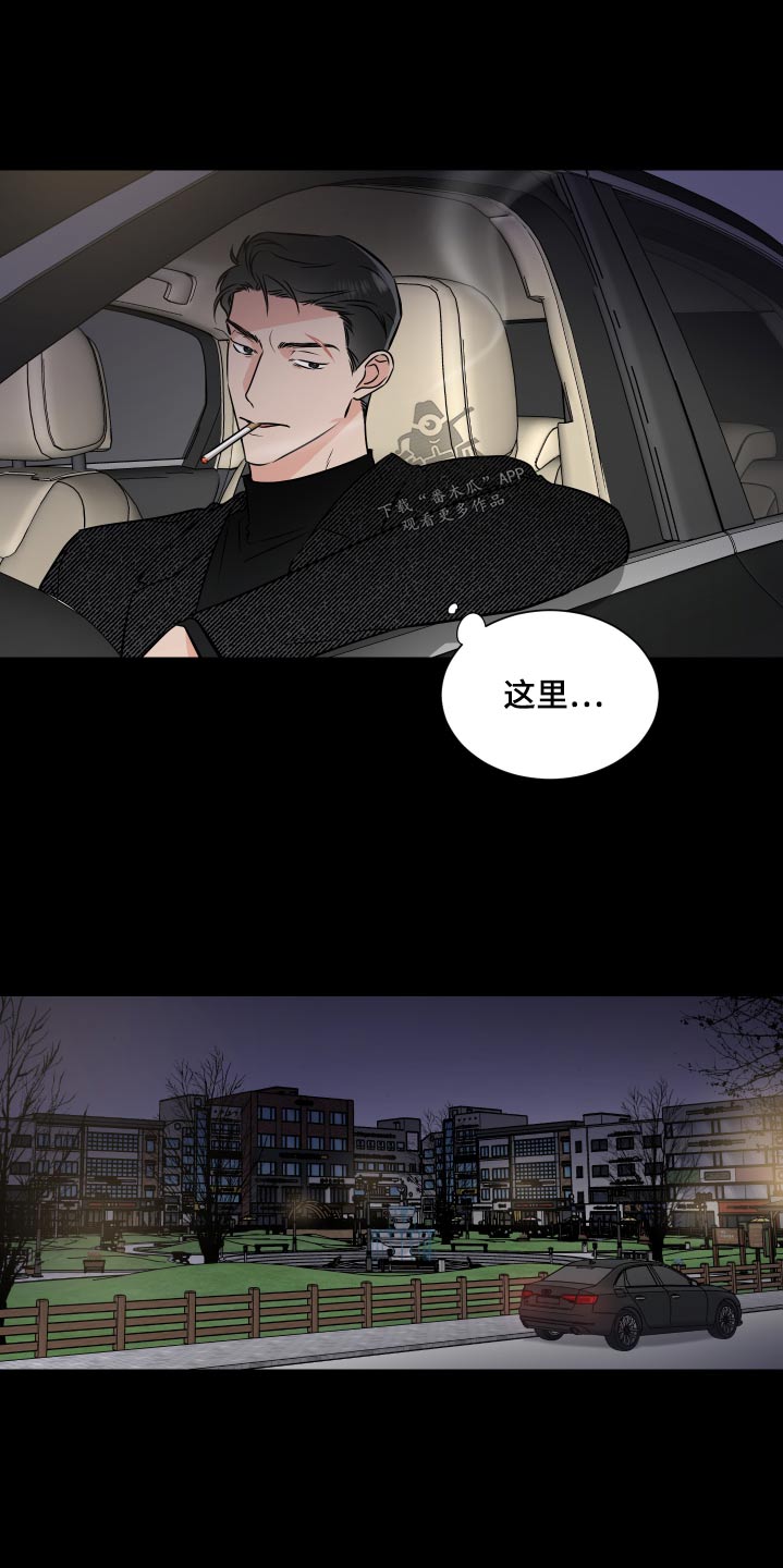 第88章：机会1