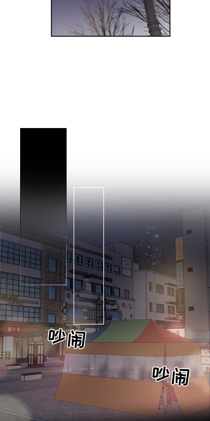 第88章：机会8